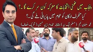 Cross Talk Special with Asad Ullah Khan | 25 June 2022 | 92NewsHD
