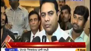 KTR Fires On Central Govt -Mahaanews