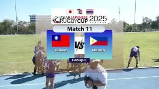 AJRC 2025 : Taiwan VS Manila
