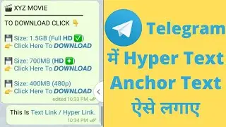 How to Create Telegram Post Link, Text Link, Hyper Link Kaise Lgaye