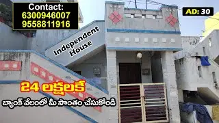 House For Sale in Bheemili | Bank Auctions Vizag