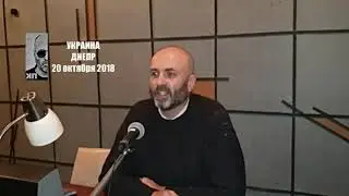 РАДИО-ПРЕМЬЕР - 25 лет спустя - 20-21 октября 2018 года - город Днепр