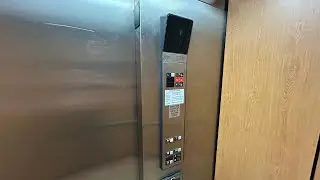 Otis Series 1 Hydraulic Elevator At Joseph Beth Booksellers Mall At Lexington Green In Lexington, KY