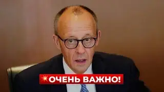ЖЕСТКИЙ ОТВЕТ ПУТИНУ! Мерц сорвался. Такого поворота не ждал никто / Новини.LIVE