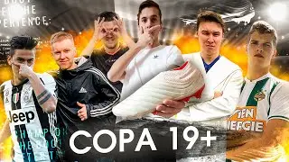 Copa 19+ в Милане /// ft. НЕЧАЙ, Герман, Гуркин, Олейник