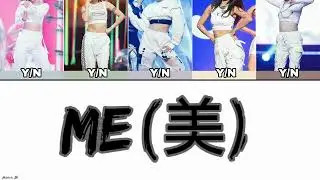 [YOUR GIRL GROUP] CLC - ME (5 Member) |Indo Sub|