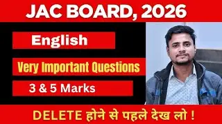 English Important Questions For 2026 | JAC Board 2026 | Acme Classes | With Explanation