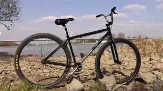 SI BMX - Sundaybikes High-C Cruiser