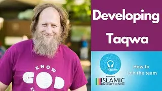 Developing Taqwa || E-Reminders || Ustadh Abdurraheem Green