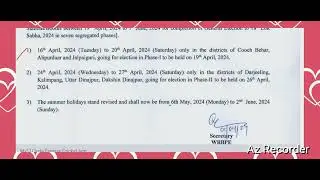 West Bengal Primary School Summer Vacation Reschedule/Election 2024 #wasimacadmey #wbprimaryevs