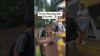 Йонну уже выселили.. 🏚️