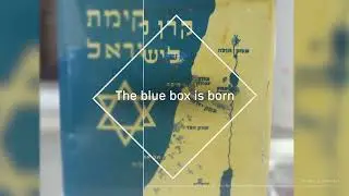 Israel @ 75