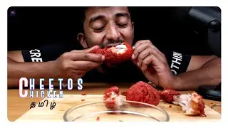 Flamin' Hot Cheetos Fried Chicken 🔥🥓 | Disappointed ? | #Shorts @NAMA OORU SHORTS #EDITOR_INBA