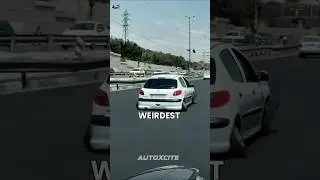 Самая странная автомобильная функция в истории.