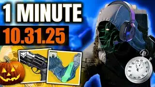 ...Ладно, у Xur есть НЕСКОЛЬКО угощений на Хэллоуин (XUR за 1 МИНУТУ)