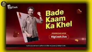 BigCash App  | New Earning BigCash App | BigCash Ludo App | New Ludo Earning App Todey