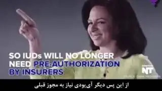 HuffPost Women   Birth Control Is Going To Be Free in Maryland
