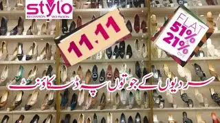 Stylo 11.11 sale flat 21 & 51% off on winter shoes collection ❤️!! Stylo shoes sale 
