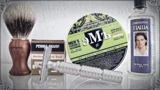 SHIELD SE, эМъ, ARTERO - тест