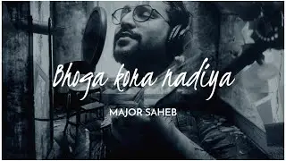 Bhoga kora nadiya  | Major Saheb | A song on Odia Nostalgia