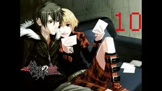 ЯОЙ Прохождеие Игры TOGAINU NO CHI ЧАСТЬ#10 - ИСТОРИЯ ТАКЕРУ И ХИМИЯ С РИНОМ