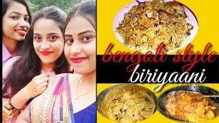 Biriyaani party ||sisters maane misiki kalu pura gho ghaa💃 #pataamundai #chickenbiriyani  🦄 🍗🤗😋