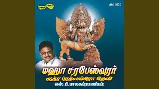 Viraivai Ne