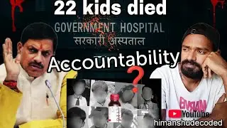 22 Innocent Deaths and Zero Accountability | HimanshuDecoded