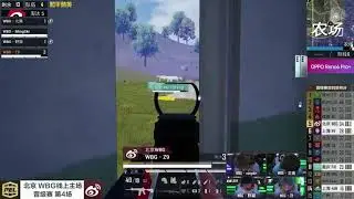 WBG Z9 1v2 4AM &1v4 PAI in PEL 2021 S4 | WBG Z9 god mode on