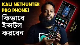 Kali NetHunter Pro Linux Install Directly on Android Phone!