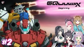 Mobile Suit Gundam GQuuuuuuX Episode 2 | Japanese Vtuber Reaction