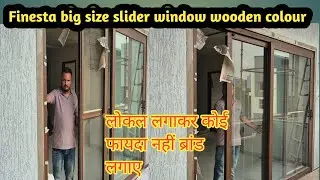Fenesta uPVC door | uPVC windows | sliding windows | uPVC Profiles | Aluplast, Lesso,Prominance