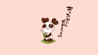 Anba - Attakain Dakara