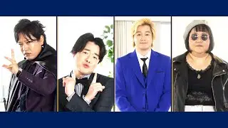 メイプル超合金＆ぺこぱ、4人でコントを披露　Visa PR連載企画スペシャルムービー「世界を変えるキャッシュレス 特別編～4人のここだけトーク」