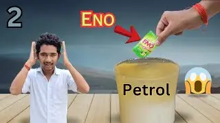 3 Amazing Petrol Experiment | Petrol vs Eno vs Thermocol
