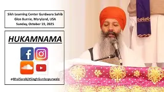 HUKAMNAMA // SUNDAY, OCTOBER 19, 2025 // #GURDASPURWALE // #SIKHLEARNINGCENTER