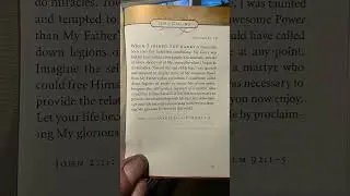 Jesus Calling December 20