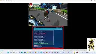 Gaist Crusher 3ds citra pc