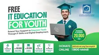 Bano Qabil Peshawar | Students Share How Digital Skills Changed Their Lives