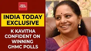 GHMC Election Results 2020: TRS MLC K Kavitha Confident Of Winning Hyderabad Civic Polls | EXCLUSIVE