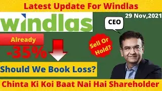 Windlas Biotech Shares 35% Opportunity Fall Latest News Update #windlas Stock share Buy Sell Hold?