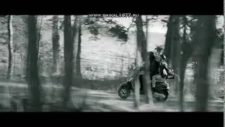 Байкал 1977 Скутер