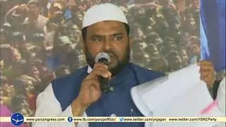 YSRCP Minority Leaders Press Conference at Party Central Office Lotus pond. Hyd-07-09-18
