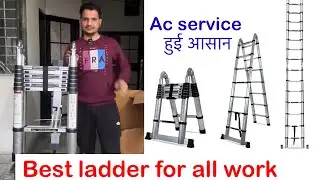 Multipurpose ladder best quality || Corvids A type ladder best for home and office use