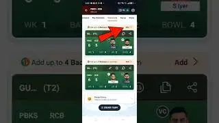 Dream11 backup player kaise use Kare |How to use backup Player in dream11/backup player in dream11