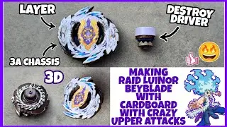 🤯 Making Raid Luinor Beyblade with cardboard | Cardboard Pro Series Beyblade | Beyblade Burst Surge