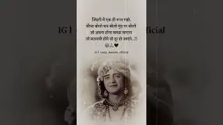 श्री कृष्ण विचार | Best Krishna Motivational Speech | Krishna Vani | Geeta Saar  #shortvideo #short