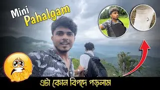Mini Pahalgam Of North Bengal 🤩|What A Beautiful Dangerous ⚠️😨Place |Sujit Vlog Sp