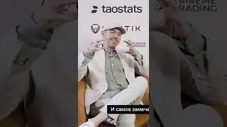 Жми👉На🔴ВнизуВидео #wefiкарта wefi deobank регистрация bank отзывы Trustee Plus Binance Bybit BitNest