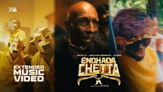 Dacalty x Malayali Monkeys x RXZOR - Endhada Chetta (Extended Music Video) | Think Indie